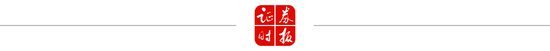 股市场外配资 A股，全线爆发！超4800股飘红，上百股涨停！